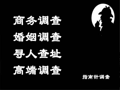 海阳侦探可以帮助解决怀疑有婚外情的问题吗